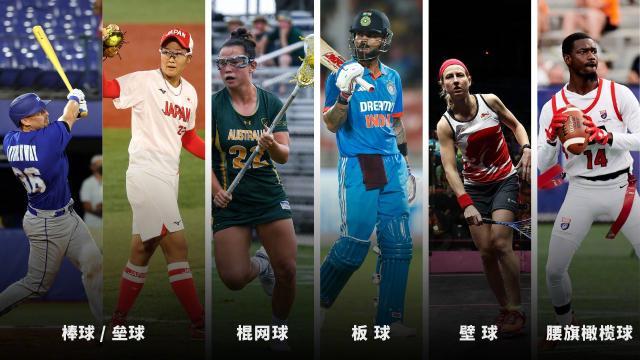 1697499521262047820.jpg aoyun.jpg